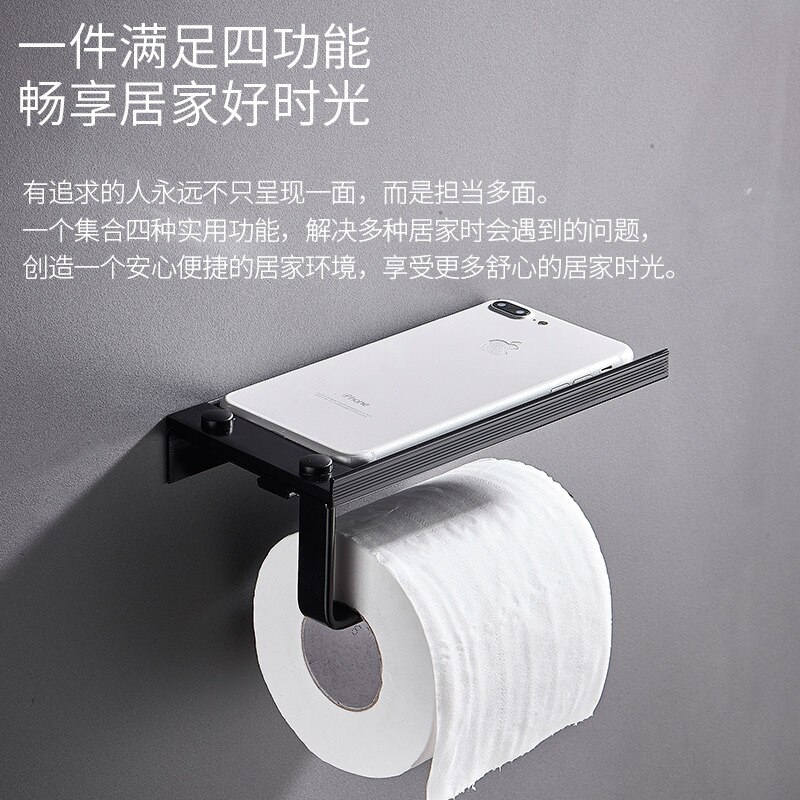 Badeværelse håndklædestativ alumimum tissuekasse toilet hotel mobiltelefon holder rulle stativ hul hulet