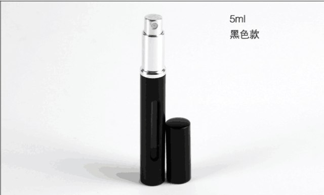 1 pcs 5 ml Mini Draagbare Reizen Navulbare Parfum Verstuiver Fles Parfum fles Spray Scent Pomp Case Lege Cosmetische Containers: Zwart