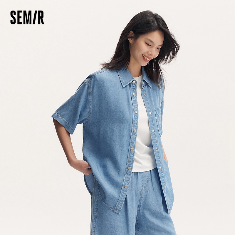 Semir Denim Shirt Vrouwen 2024 Zomer Halflange Verlaagde Schouders Met Losse Pasvorm Zachte Denim Blouse Met Korte Mouwen Casual Relaxed