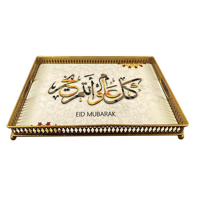 Rechthoek Moslim Mubarak Eid Ijzer Dessert Diner Plaat Lade Bakken Gebak Opslag Brood Brood Pan Ramadan Feestartikelen: L 1B