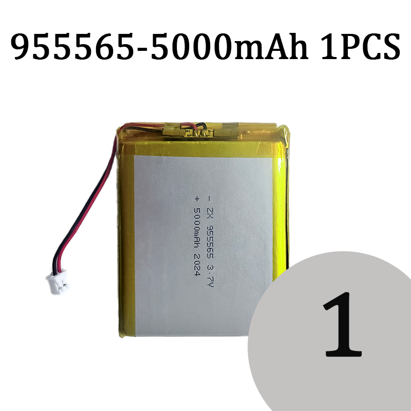 955465 955565 Batteria ricaricabile ai polimeri di litio Li-Po da 3,7 V 5000 mAh per scaldamani potenza Banca per tavoletta Spina PH 2,0 mm a 2 spillo: Beige