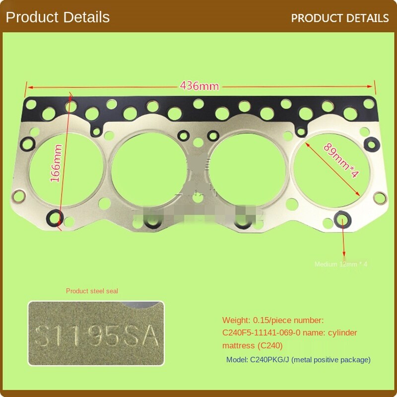 Voor Heftruck Motor Pad Cilinder Matras (C240) c240PKG/J Metalen Positieve Pakket Enkele Prijs Heftruck Accessoires