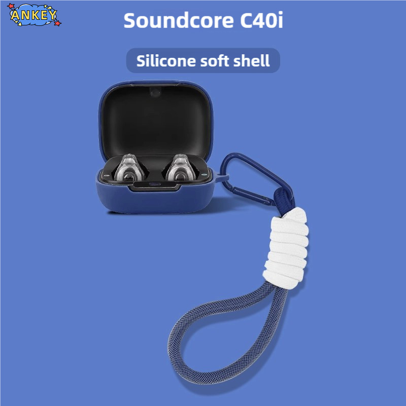 Hoes voor anker soundcore  c40i , zachte beschermhoes, nylon draagkoord, stofwerende hoes, handkoord, draagriem, accessoires: Khaki