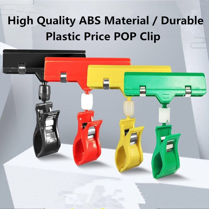 5pcs Double Head Adjustable Plastic Rotatable Sign Clips Merchandise Display POP Clip Label Tag Holder Stand
