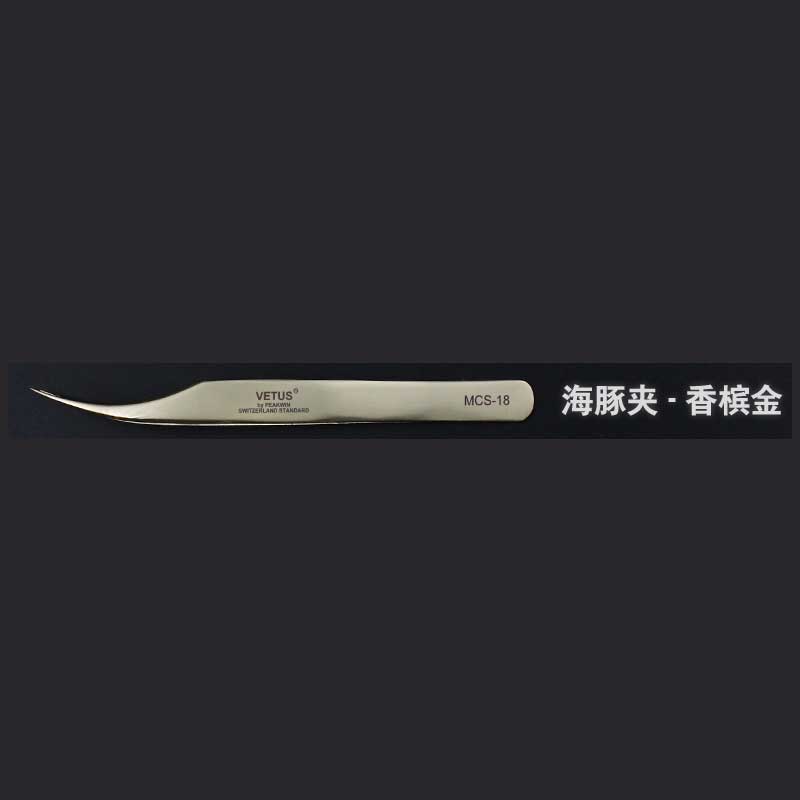 Vetus High Precision Eyelash Tweezers Excellent Closure 3D Volume Eyelash Tweezer Colorful Eye Makeup Tools: Mcs18