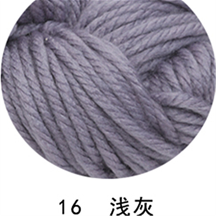 Hilo de lana acrílica para tejer suéter, hilo de ganchillo, manualidades DIY, acrílico, grueso, bufanda, chales, manta, 250g/bola: Morado