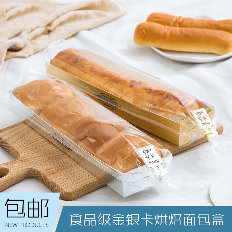 100pcs 27x7x3.5cm Bread tray + bread bag Cake roll Packing box Rectangular pastry box Baking supplies cake bag