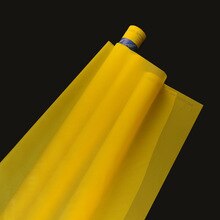 Maille d'impression en Polyester jaune, 1 mètre, 77T, 195, 55um, 165CM