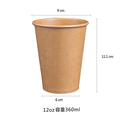 Pack Papier Koffiekopje Wegwerp Papier Cup Met Deksel Cover Eco Vriendelijke Thee Cup Drinken Accessoires: 360ml no lid