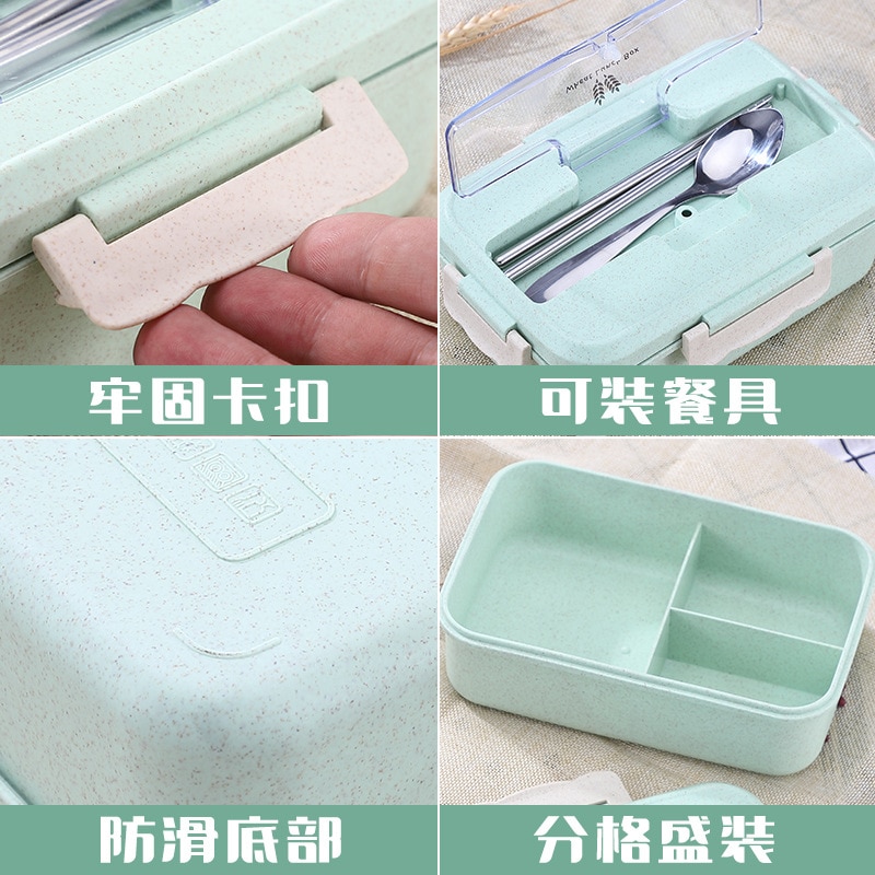 Baby Food Milk Bottle Storage Insulation Bag Microwave Lunch Box Wheat Straw Dinnerware Food Storage Container for Children Kids