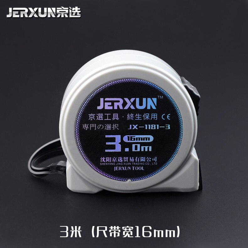Cinta de medición de acero JERXUN 2/3/5/7,5/10 metros cinta de medición de alta precisión Luban para carpintería sistema métrico de cinta de medición: 3 Meters Width 16mm