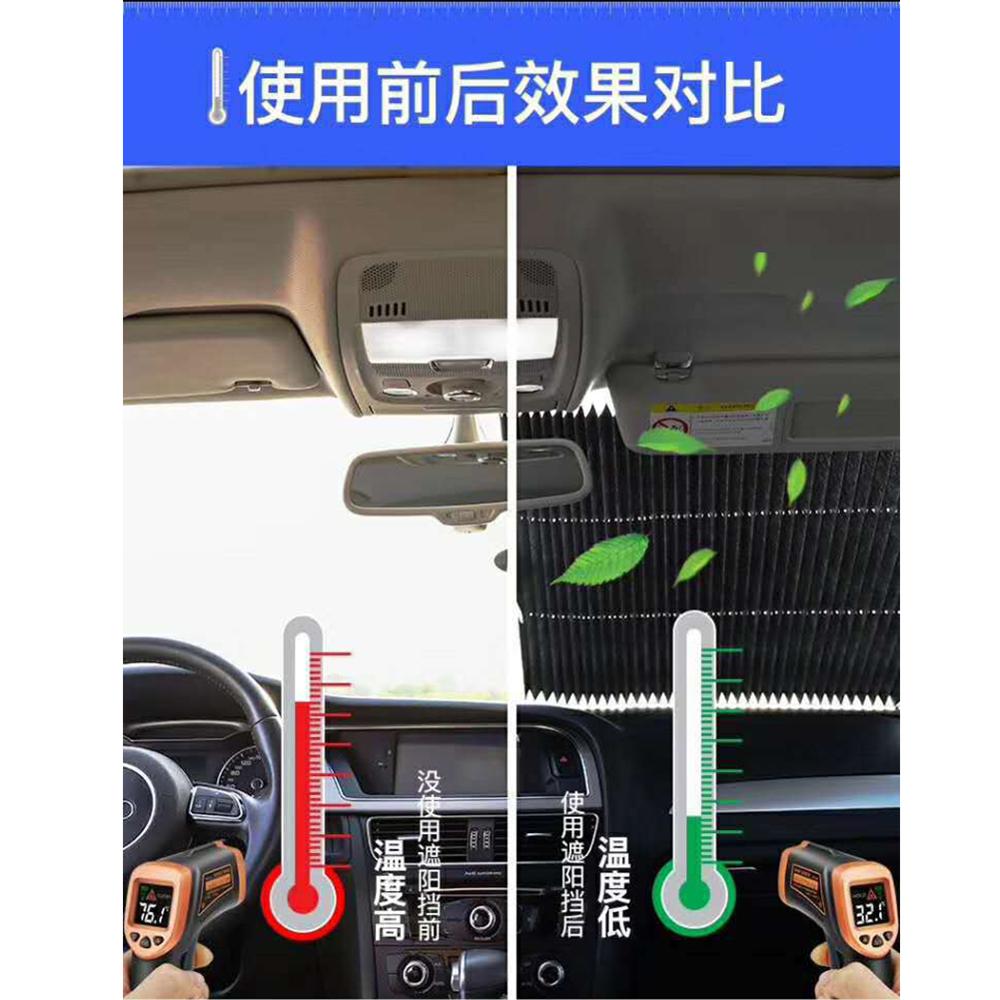 Auto Retractable Voorruit Anti-Uv Autoruit Schaduw Autovoorzijde Zon Blok Auto Rear Window Opvouwbare Gordijn 46/65/70/Cm Zonnescherm