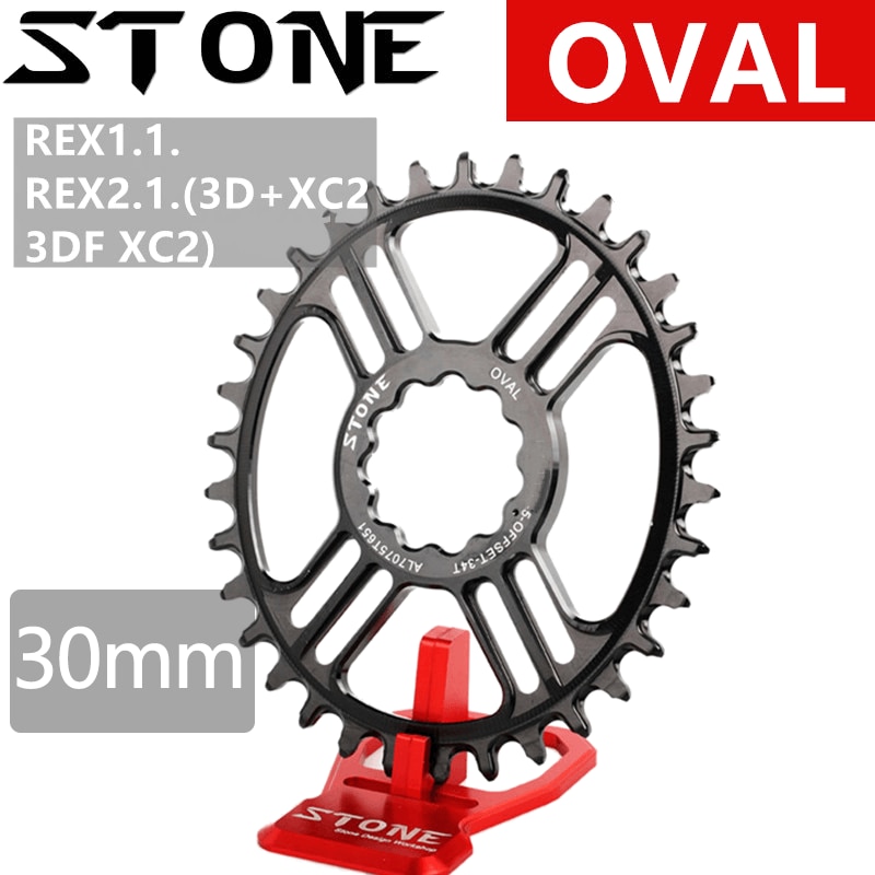 Sten oval kædering til 30mm rex 1.1 rex 2.1. 3d+ xc2 3df xc2 5mm offset 30t 32 34 36 38t mtb cykel kædehjul til rotor dm