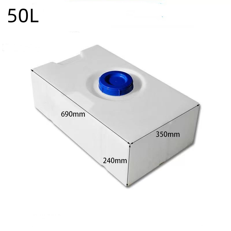 40L/60L/70L RV Water Tank Transformation Horizontal Car Water Tank Plastic Bucket High Temperature Square Water Tank: RED