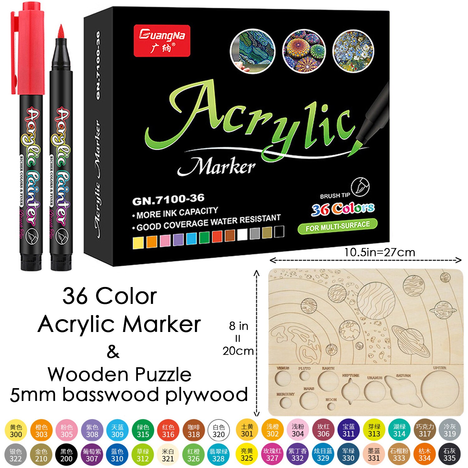 36 Color Sketching Markers, Acrylic Marker for Painting, Acrylic Paint Pen, Brush Art Marker for Fabric Canvas, Rock Painting: 36 Pens-Star Jigsaw