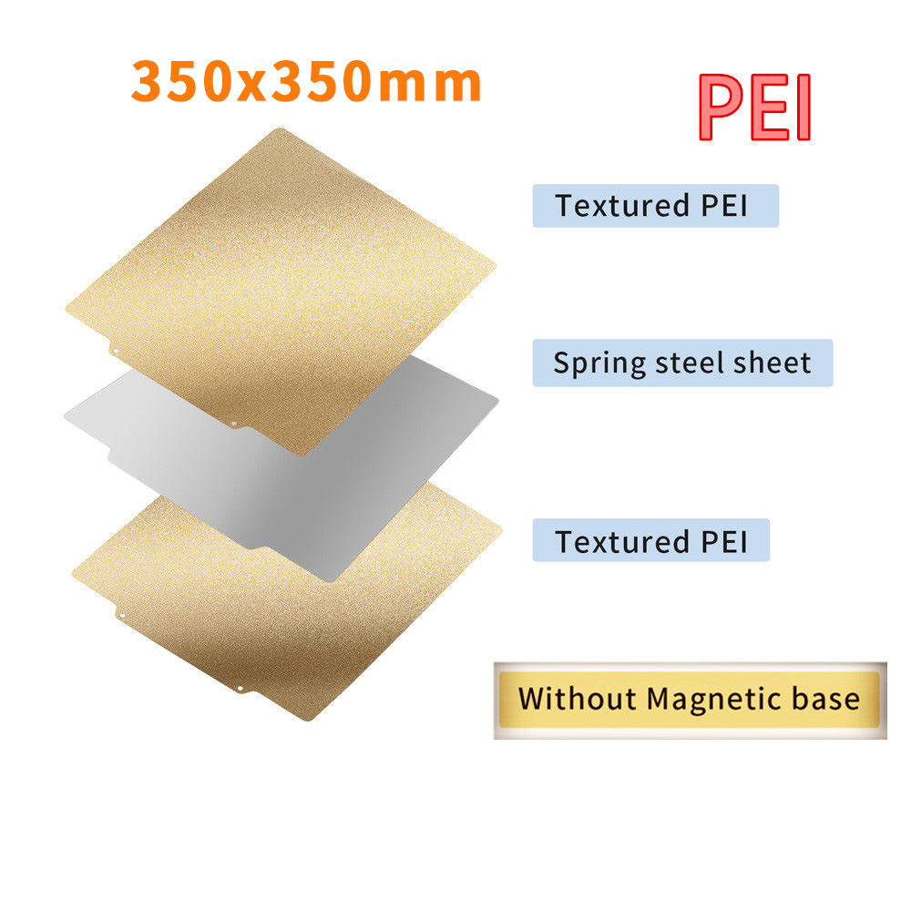PEI Sheet 350x350mm Bed Build Plate with Smooth PET Textured PEI Magnetic Base for 3D Printer FYSETC Voron 2.4 Build Plate: caffee
