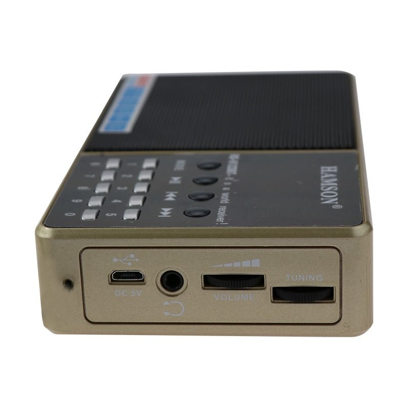 Bluetooth radio Receiver FM/AM/SW Mini Portable with AUX TF USB digital radio: Golden
