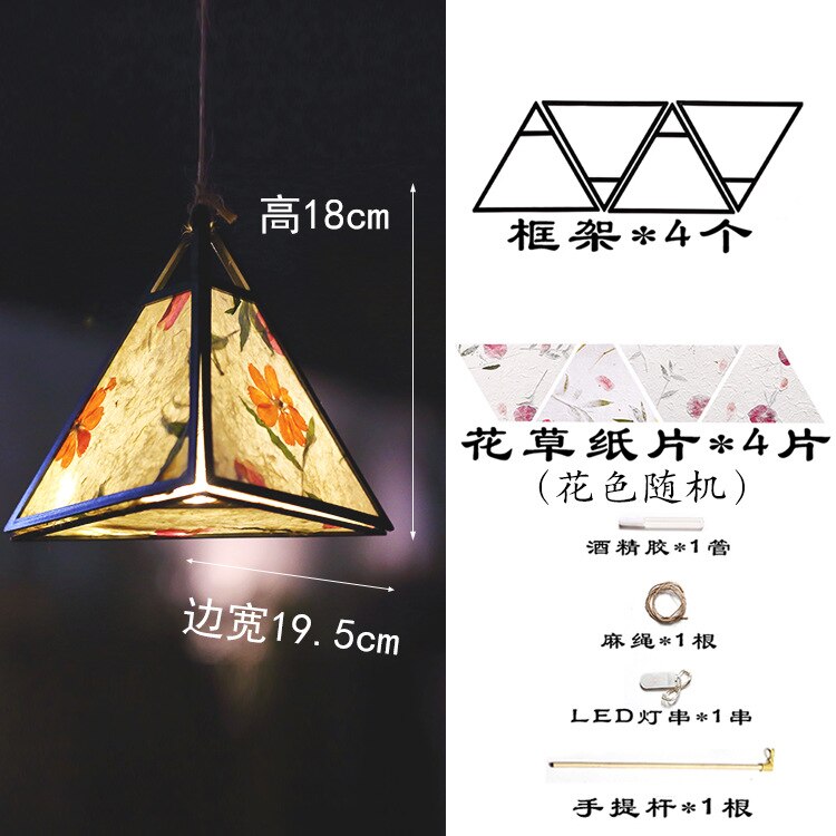 Lantern Festival Festive Lantern Flowers and Plants Paper Lamp DIY Handmade Material Package Ancient Style Festive Lantern Hanf: 9