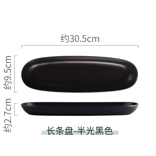 Oval Ceramic Plates Solid color Simple Long Plate Oven Dish Breakfast Flat Plate European Style Salad Fish sushi Cutlery: black