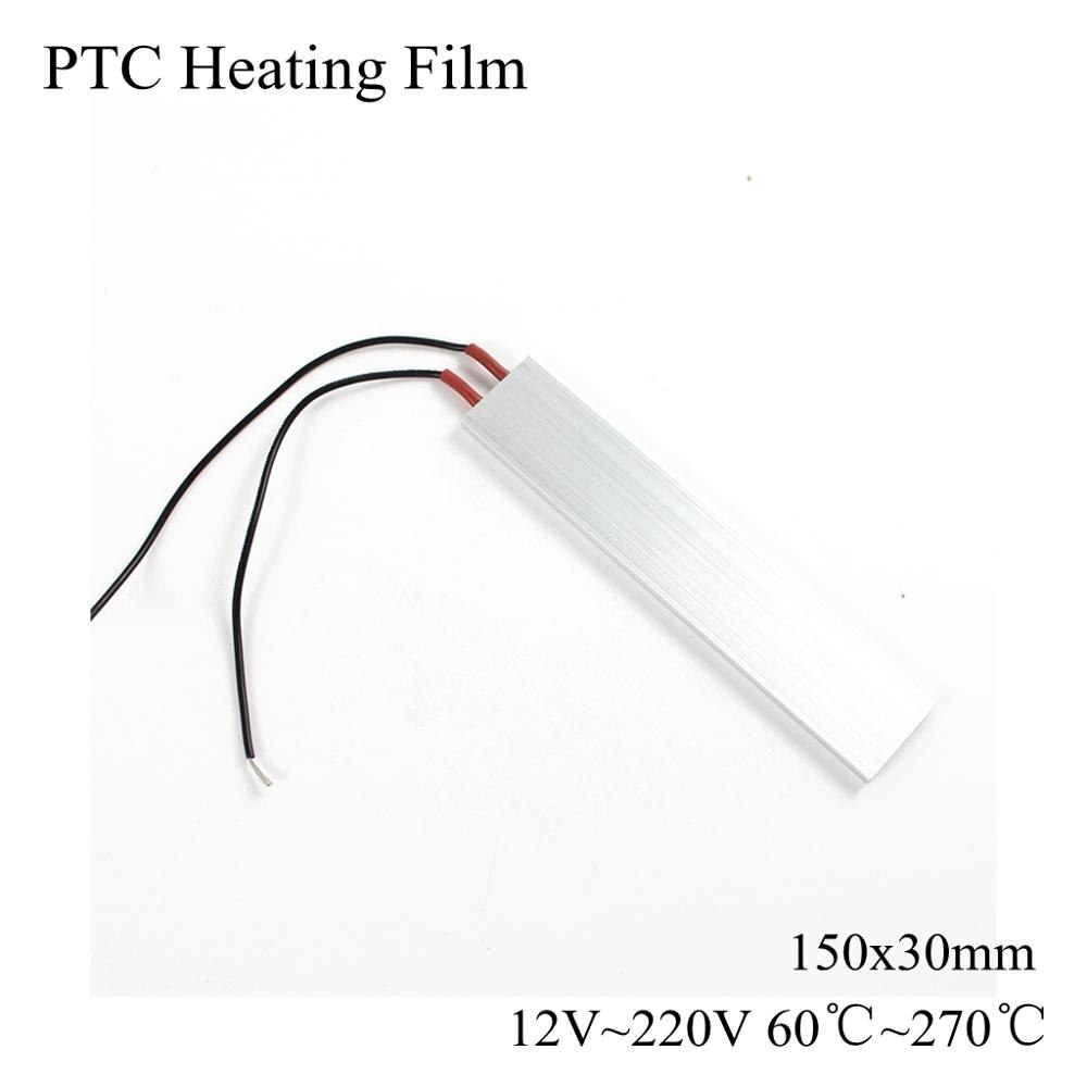 150x30mm 12V 220V PTC Heizung Element Konstante Thermostat Isolierte Thermistor Keramik Luft Heizung Platte Fan wärme Film 12 100 220