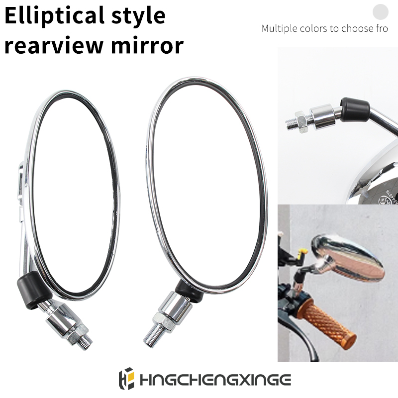 Achteruitkijkspiegel voor motorfietsen Vintage ovale spiegel Bromfietsen zijspiegel Hoge prestaties Universeel