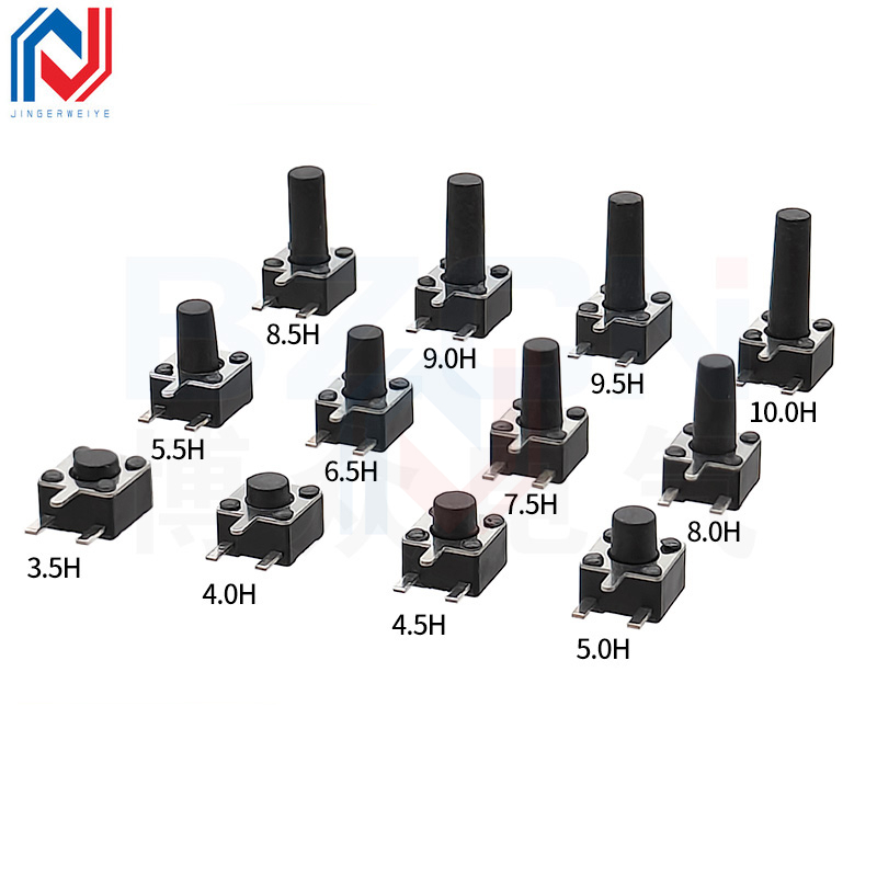 20 stk. størrelse 4.5 x 4.5mm touch-afbryder 4.5*4.5*3.5-10mm- sidet trebenet dip-sidestik vandret knap printkortpanel tastatur knapafbryder