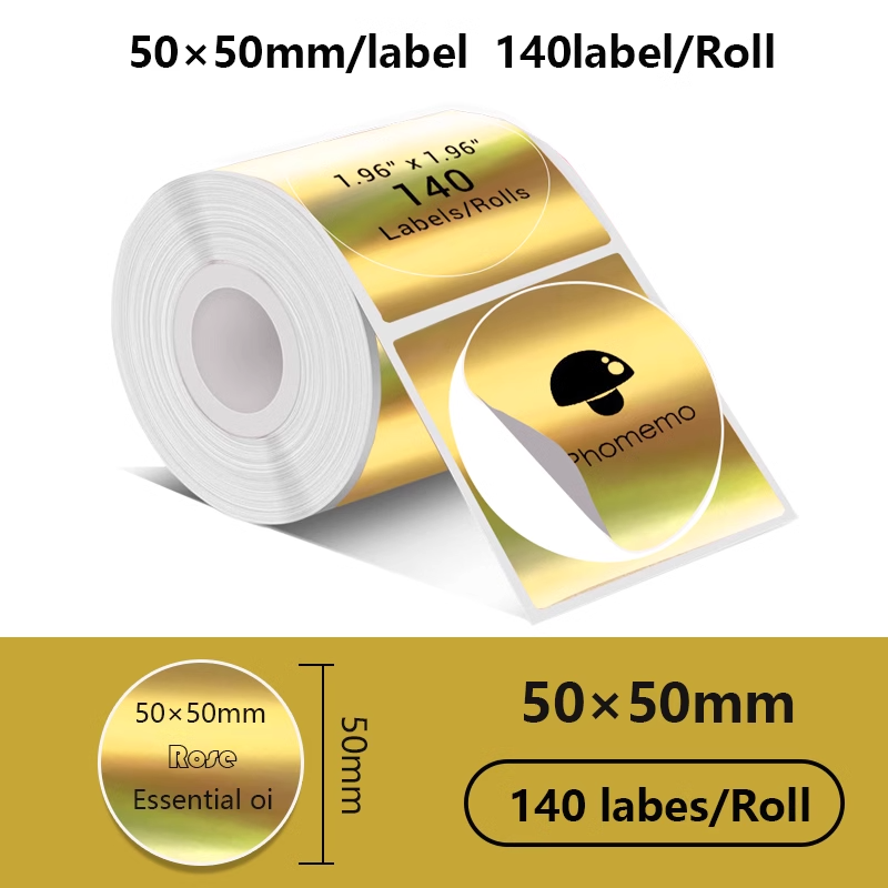 50x50mm/150Pcs Sticker Self-Adhesive Thermal Adhesive Label Roll Compatible for Phomemo M110 M220 M200 E210 P50 DETONG P1 WP9520: Dark Grey