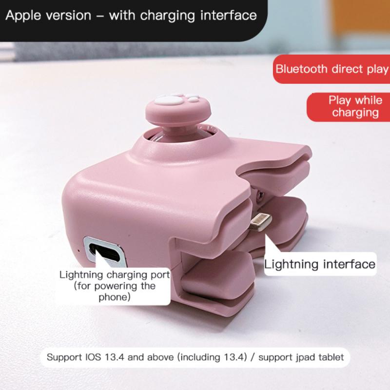 Mobiele Game Controller Joystick Voor Iphone/Type-C Gaming Gamepad Pubgg Mobiele Call Duty Mobiele 3 Optionele kleuren: Pink for Iphone