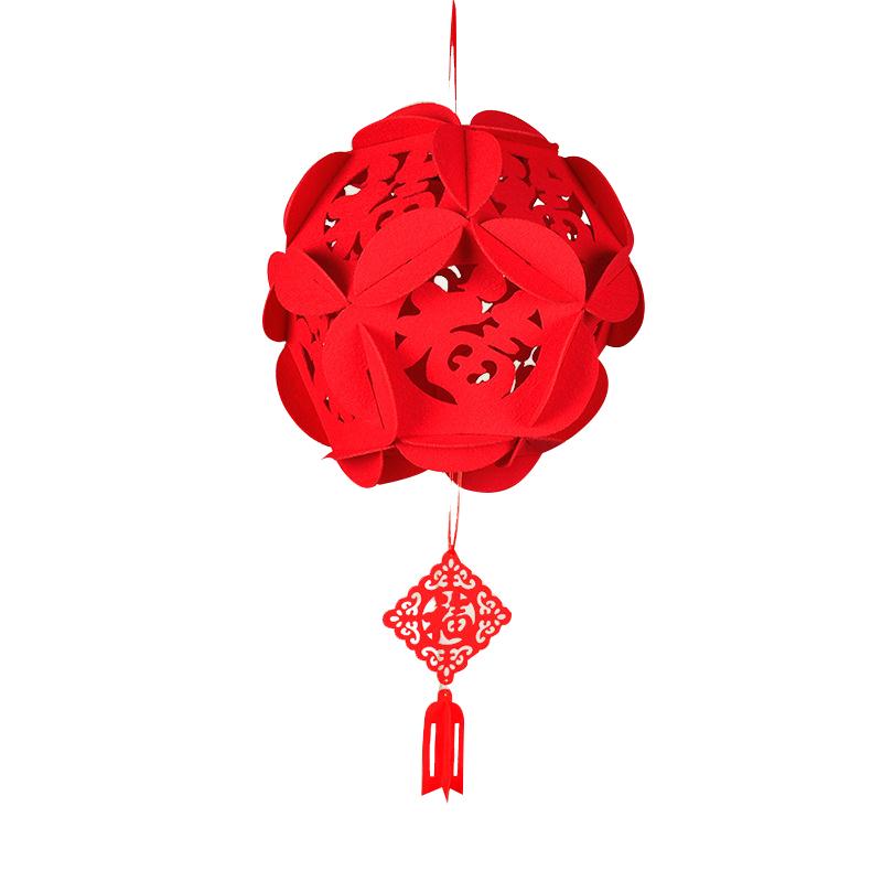 Beautiful Chinese Red Lantern Hanging Spring Festival Home Decoration Good Luck Chinese Lantern Lucky Lantern Assembly 3D