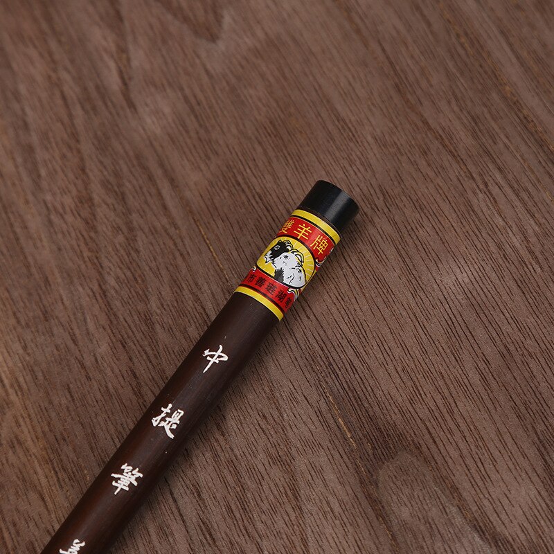 Shanlian Lake pen factory Shuangyang brand Lake pen pure sheep soft fillet Pen Pen Pen bucket pen four treasures stationery