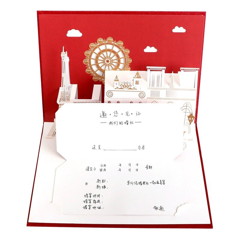 Three-dimensional wedding invitation card invitation letter personality couple Valentine's Day