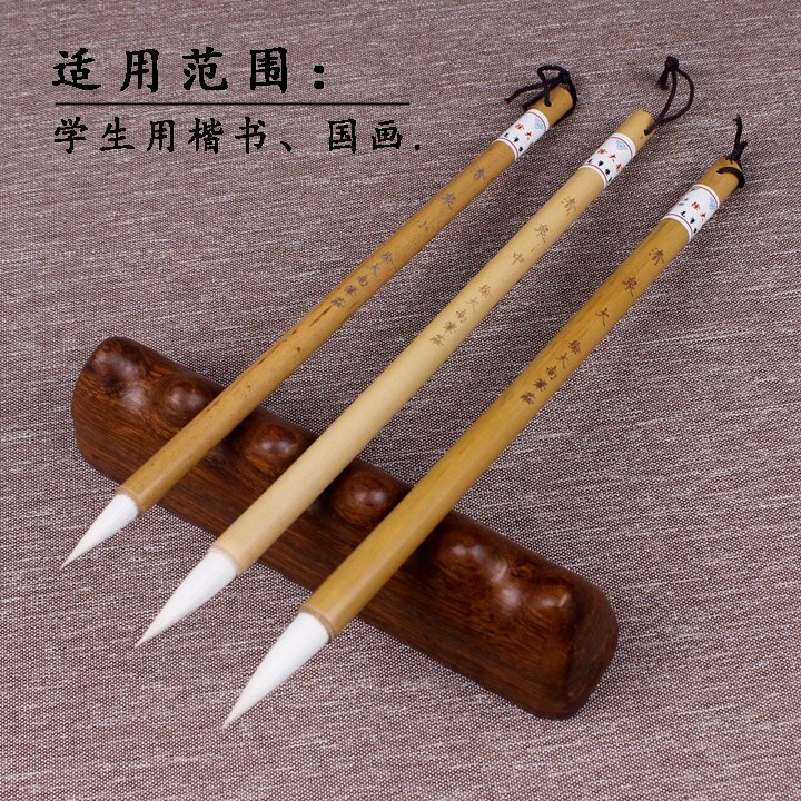Qingquan large, medium and small Xu Danan pen shop regular script practice creation special writing brush handmade writing brush