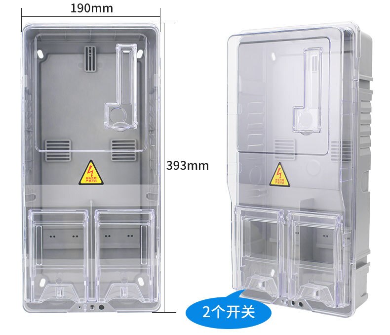 Single phase meter box 1 WATERPROOF plug-in outdoor meter box household transparent plastic meter box: Dual with card slot