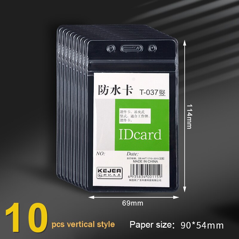 Work Card Soft Pvc Card Holder Waterproof Badge Protective Sleeve Company Work Certificate Card Sleeve Lanyard Office Supplies: 10pcs vertical