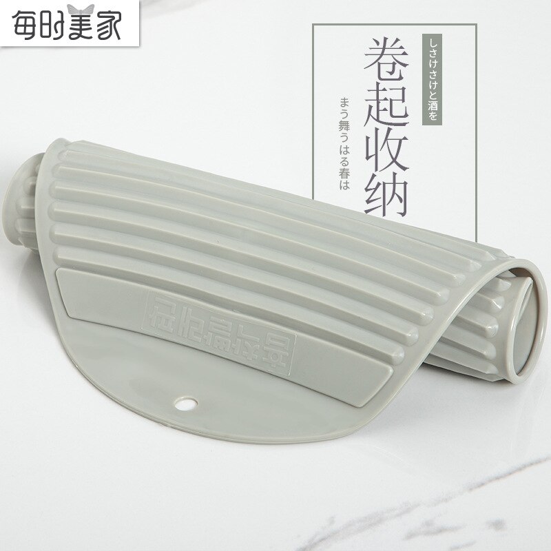 casa lavatoio piccolo lavatoio nuovo mini non-scontrino lavanderia stuoia morbido gomma mano presa Foldable lavanderia tavola: grigio