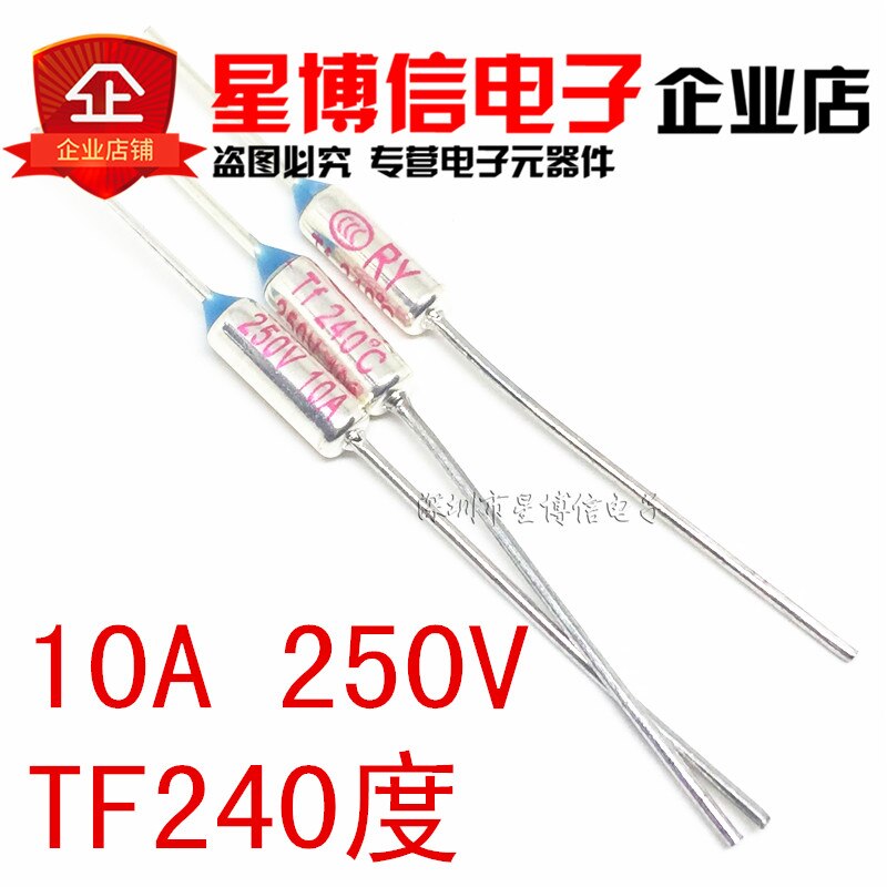 100pcs RY-240 Temperature Fuse RY Heat Protector 240 Degrees 10A 250V TF 240C Switch