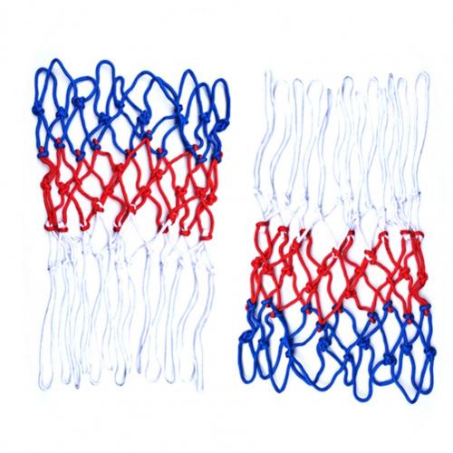 White Sports Nylon Basketball Net at Rs 500/pair in Meerut | ID
