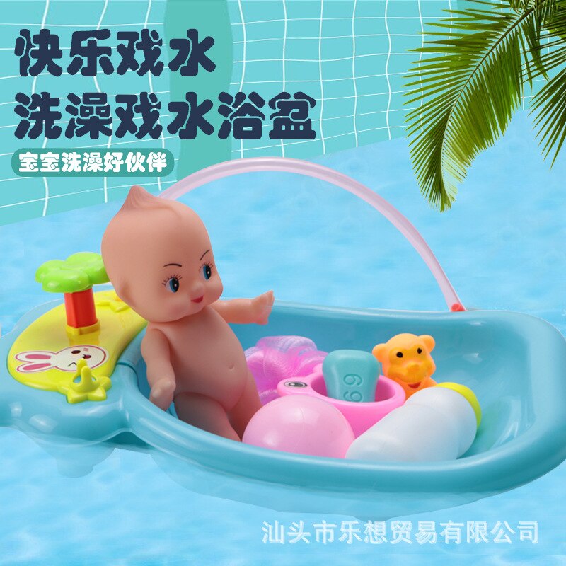 Style Children Baby Model Summer Day Bathtub Bath Water Toys GIRL'S Cartoon Sound Making Animal Toys