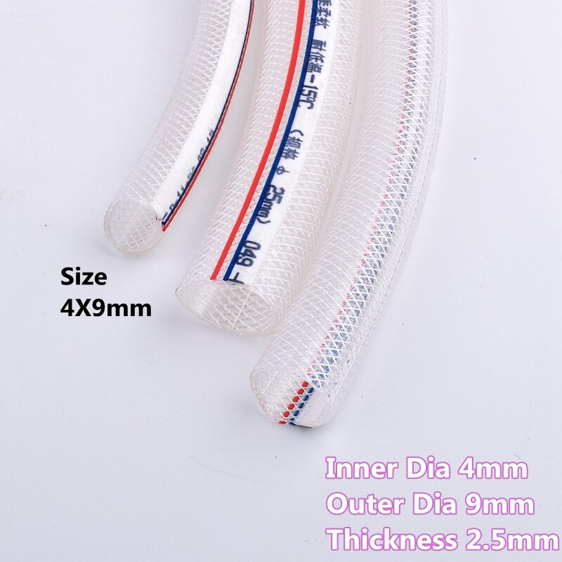 1M I.D 4-50mm PVC Fiber Reinforced Flexible Oxygen Tube Hose Pipe Tap Water Hose Home Wash Hose pipe Garden Irrigation Soft Hose: 4mmX9mm