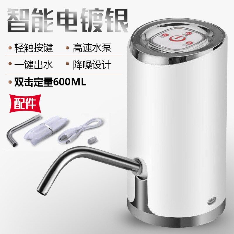 Bottled Water Pumping Water Device Electric Automatic Pressure Feeder Home Water Dispenser Pure Water Mineral Water Charging Wat: Brick Silver