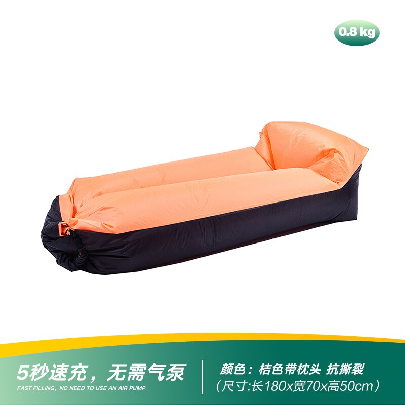 Outdoor Inflatable Sofa Lazy Air Bed Sofa Air Cushion Mattress Portable Single Lying Chair Music Festival Internet Celebrity: Beige