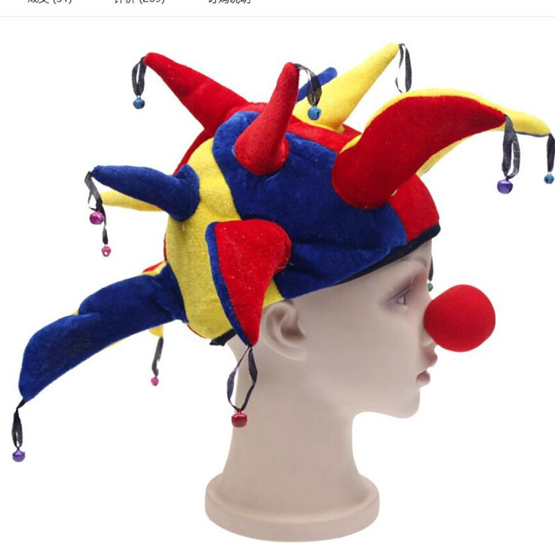 Birthday Party Halloween Christmas Dress Up Clown Headgear Funny Clown Show Performance Props 13 Angle Clown Hats