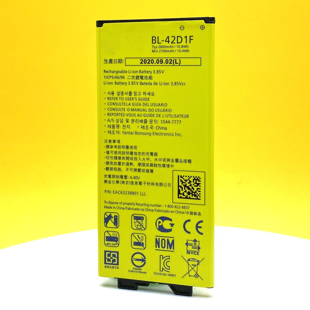 Original 2800mAh BL-42D1F Battery For LG G5 VS987 US992 H820 H830 H840 H850 H860 H868 LS992 F700