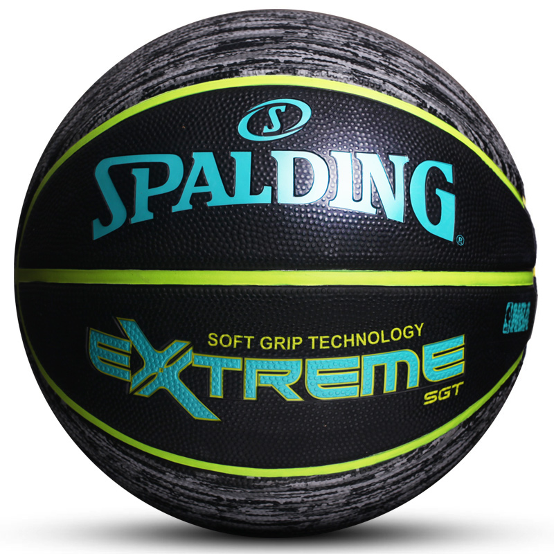 SPALDING Basketball PU No. 7 6 men women rubber indoor outdoor Basketbol Ball fiba Baloncesto basketball: 83-499Y