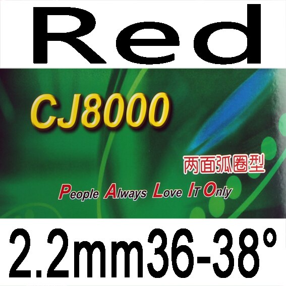 Palio Officiële CJ8000 36-38 Interne Energie Snelle Aanval Met Lus Samentrekkende Rubber Puistjes In Voor Tafeltennis Racket game: red 2.2mm H36-38