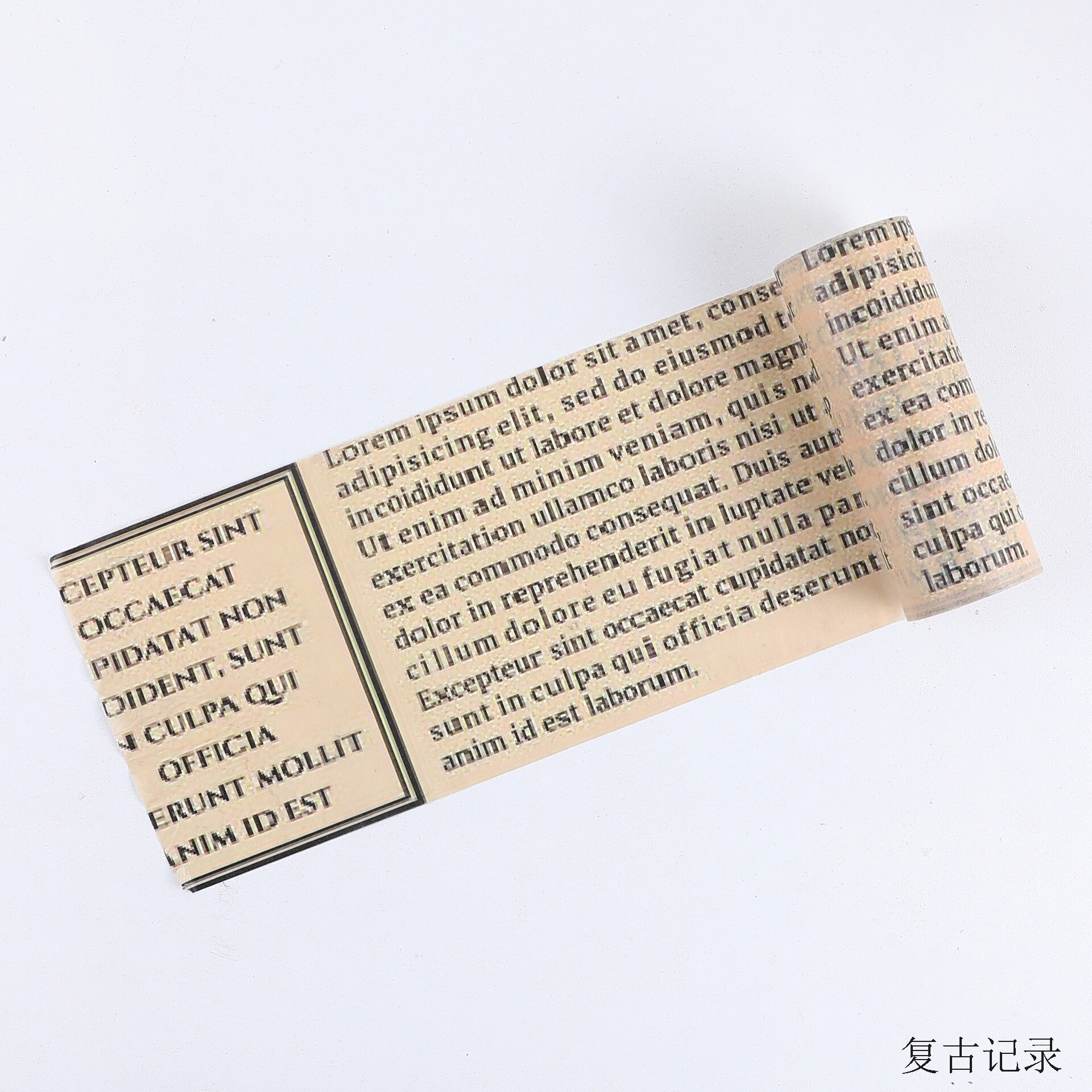 Cinta adhesiva para escribir a mano, mapa Vintage, periódico, cinta adhesiva decorativa, Diy, Scrapbooking, etiqueta adhesiva, papelería: 3