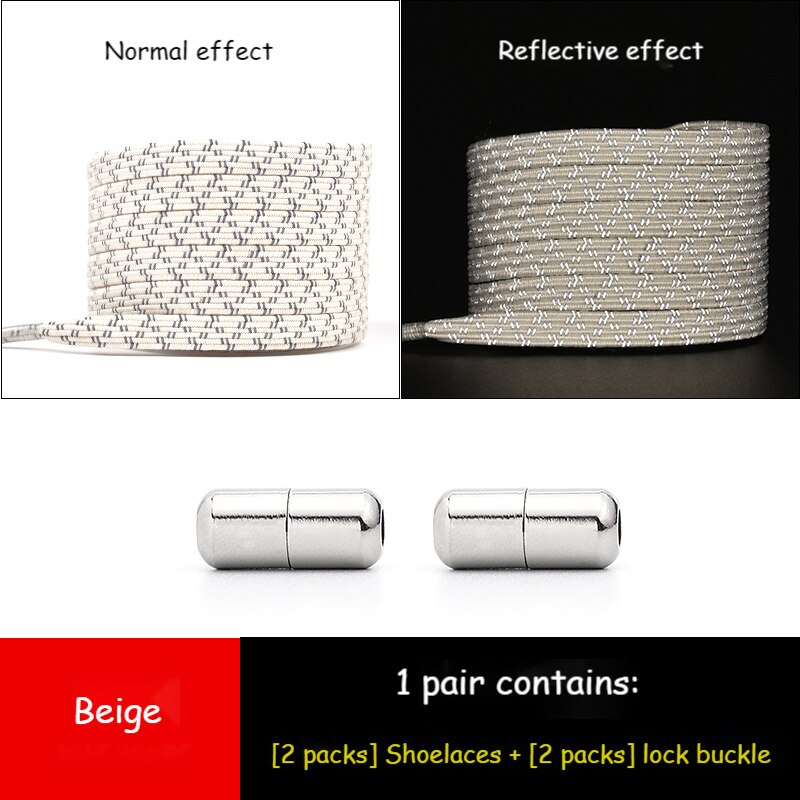 Cordones elásticos reflectantes sin lazos para zapatillas, cordones de goma para zapato que No se ata, planos y rápidos para niños y adultos: Beige