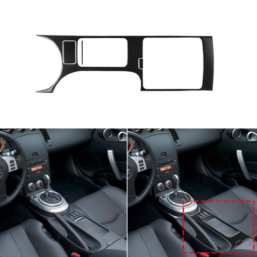 Lämplig för nissan 350z z33 06-09 kolfiber central kontrollpanel ratt ventilationsöppning hisspanel dekorativ