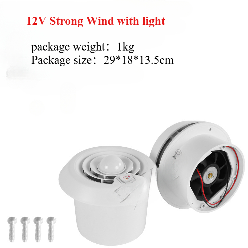 12V Round RV Vent Air Exhaust Fan Mushroom Head Roof Motorhome Vent Ventilation for RV Caravan Trailer: black