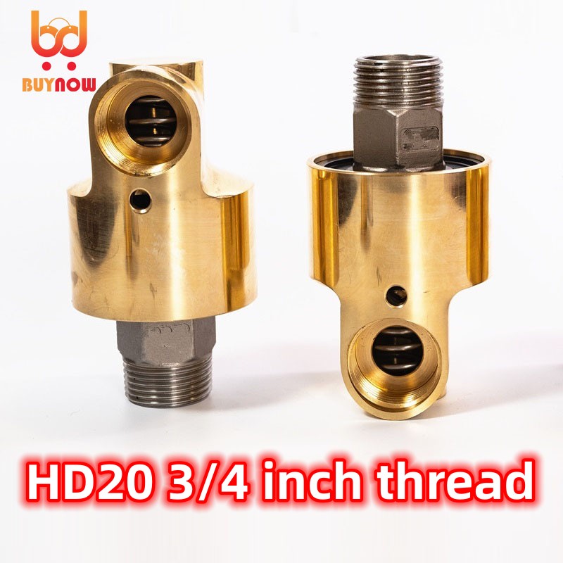 3/4 inch HD20 DN20 rotating joint 360 rotary joint Water air oil swivel coupling Spray universal connector brass rotation union